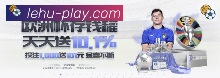 对战数据统计