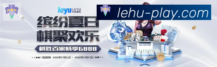 平台使命图