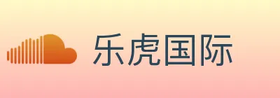 乐虎国际 logo